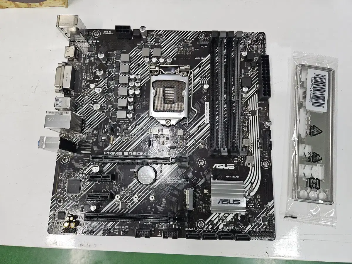 아수스 asus b460m-a 프라임 r2.0메인보드 팝니다.